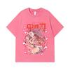 275 GSM Washed T-shirts 100% Cotton Demon Slayer V71 Nezuko Demon Print Unisex Heavy Cotton T Shirt