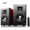 Edifier Активные полочные колонки AIRPULSE A300 Pro, штекер CN (адаптер в комплекте)