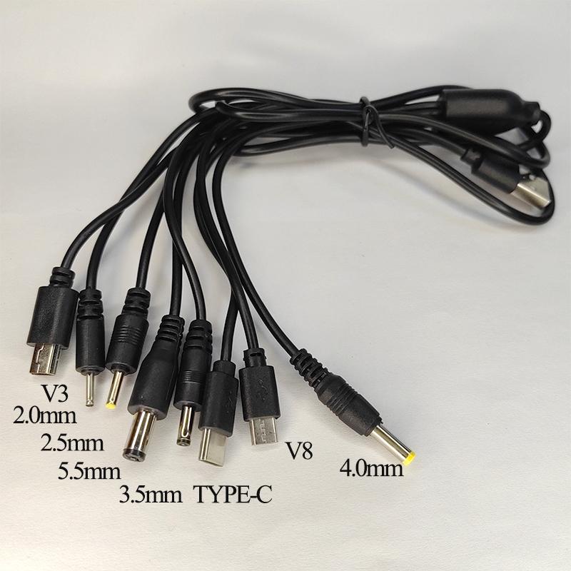 1 Set Multifunctional USB Gaming Cable 1To 5/8 Charger Connector for New3DS NDSL Wii U PSP1000/2000 - Durable Gaming Accessories