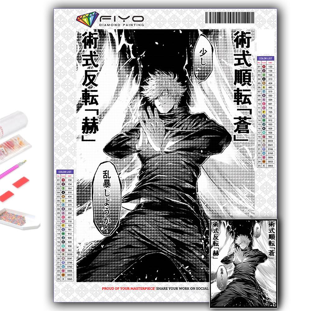 5D DIY Алмазная вышивка Дзюдзюцу Кайсен Алмазная картина Мозаика Украшение дома