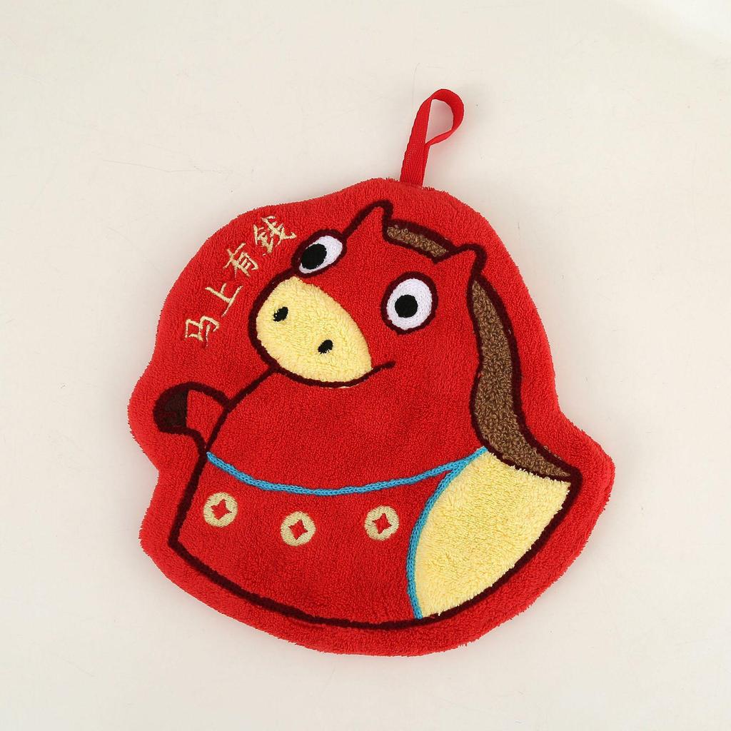 New Year Red Cartoon Horse Hand Towel for Kids - Absorbent Kitchen & Bathroom Wipe