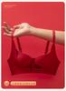Big red zodiac year front button gathering palm cup bra with small chest and big style