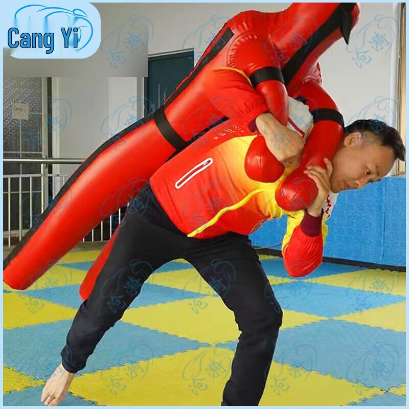 Multi-Purpose Grappling & Combat Sports Training Dummy