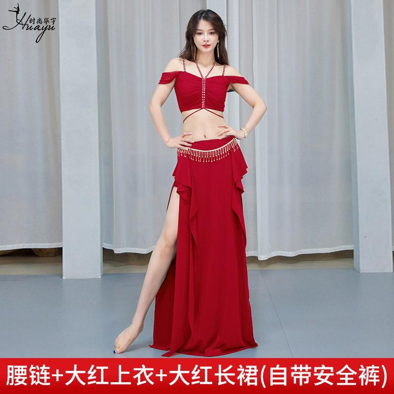 Костюм для восточных танцев Сет Сетчатая юбка Топ со стразами Сексуальный наряд для выступлений Женский
