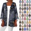 Women's Casual Fashion Caot Retro Printed Lightweight Medium Length Jacket Cardigan