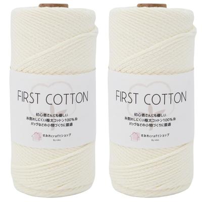 Sumire Craft Shop Хлопок FIRST Большой 150г 150г на моток Летний Очень Толстый Свежий 100% Пряжа, ХЛОПОК, Вместимость, (2-Pack), приблизительно. Крен, Прибл.. 150м,