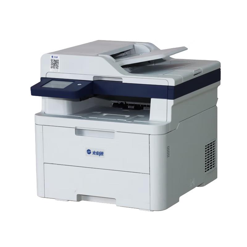 TOEC MP2620CDNW A4 Color Laser Multifunction Printer CN plug (adapter included)