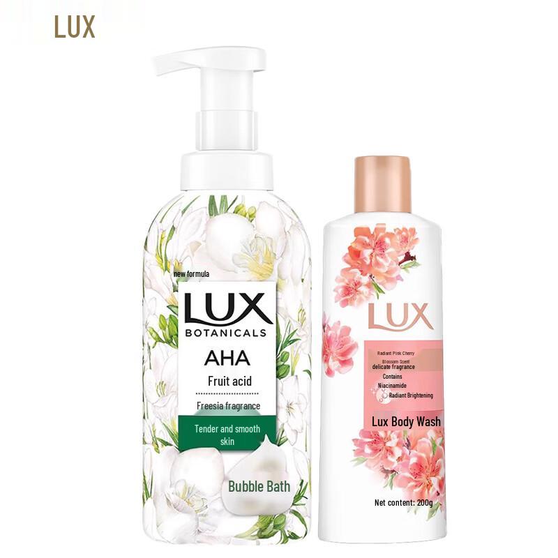 Lux Botanical Freesia & Pink Cherry Blossom Shower Set