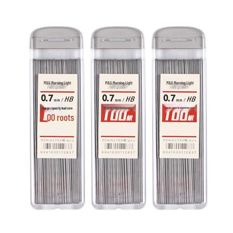 M&G Automatic Pencil Lead Refills