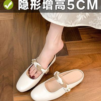 Внутренний увеличивающий рост мешок голова полутапочки Детские новые весенние туфли-лодочки Мэри Джейн на одной педали