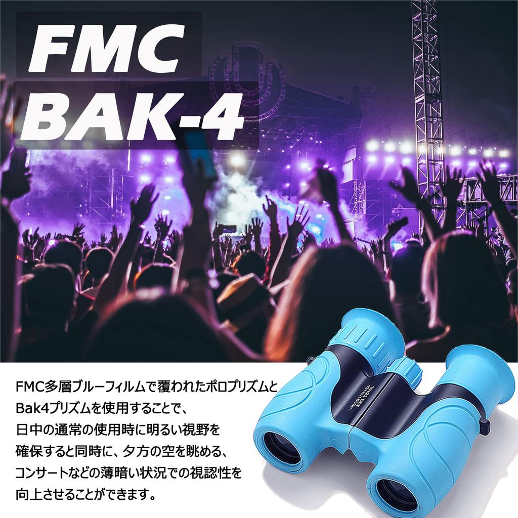 Binoculars for Concerts and Ages 8x Image Glasses Image Adjustable Interpupillary Storage Ideal for and Sports Outdoor Birthday Easy to Use for Girls
