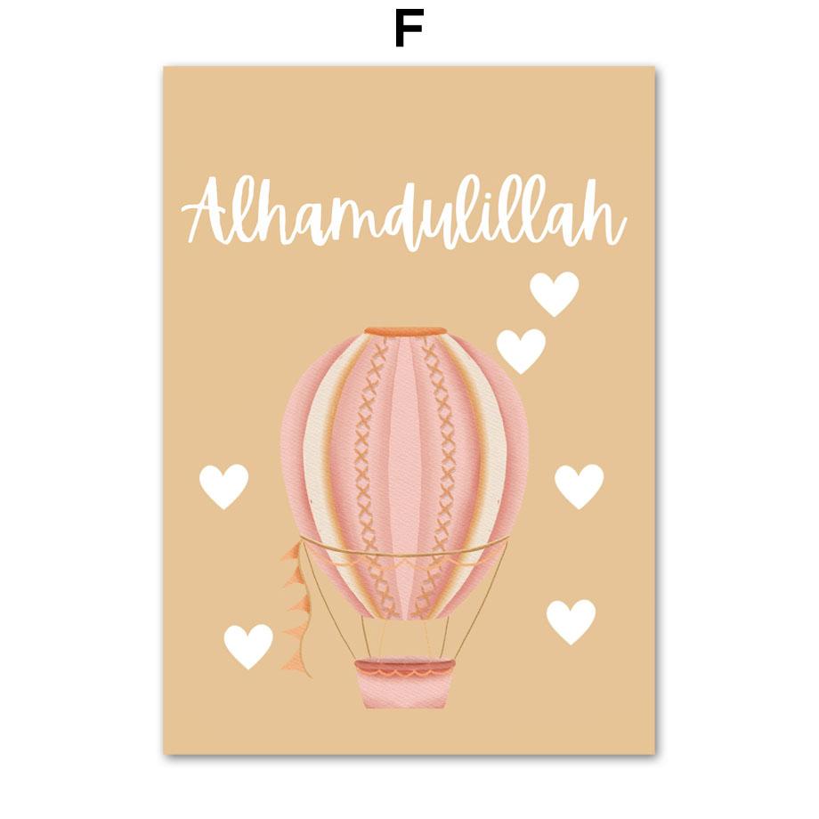 Исламский мультфильм кролик мечеть радуга жираф воздушный шар плакаты принты холст картины настенные художественные картины детская комната домашний декор