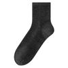 Men's Black Winter Wool-Acrylic Socks: Warm, Deodorizing, Antibacterial, All-Match.