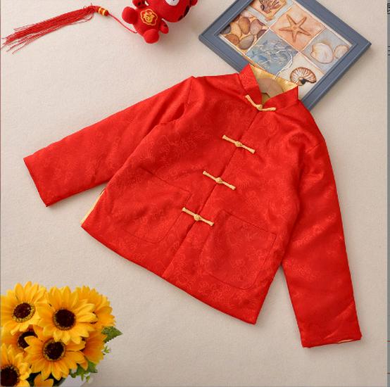 Spring & Autumn Unisex Kids' Reversible Thai Silk Kung Fu Top