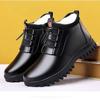 Men's Winter Leather Shoes New Fashion Plush Warm Comfortable Anti Slip Business Cotton Shoes Outdoor Casual Snow Boots
