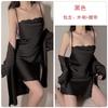 Women's Silky Satin Lace Double Cowl Neck Side Slit Cami Sleep Dress with Robe Lounge Set