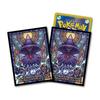 Pokemon Center Original Pokemon Card Game Deck Shield Mewmew