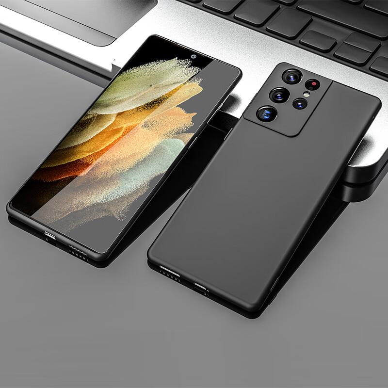 Phone Case for Samsung S21 Ultra, Samsung Galaxy S21 Ultra 5G Full Lens Protection Upgraded Frosted Anti-Drop Thin Silicone Soft Case