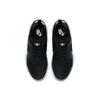 Nike Air Huarache Run Ultra Черный Белый 819685-016
