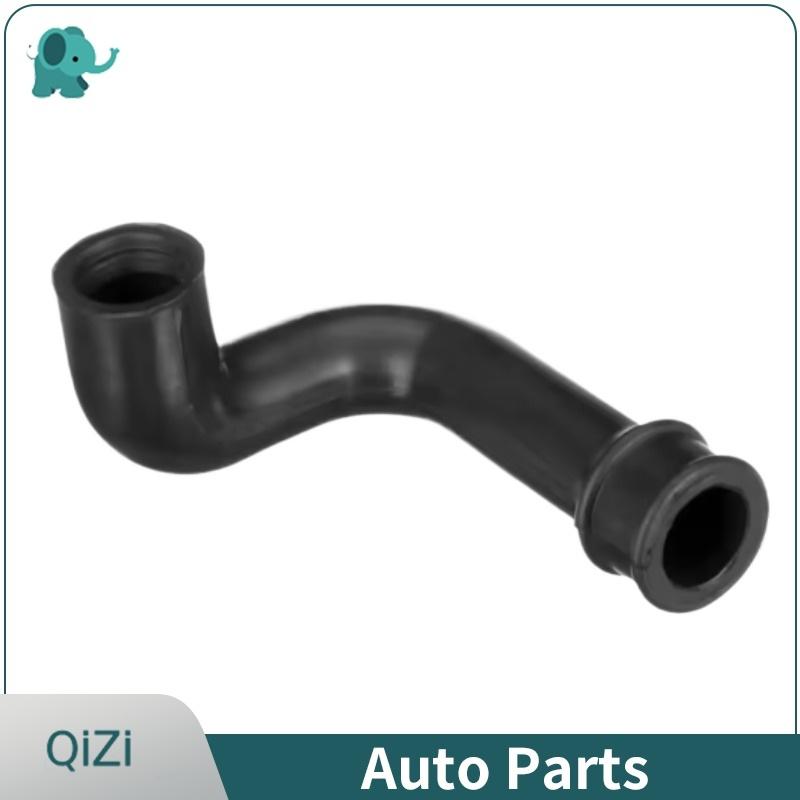 OEM Rubber Hose for Radiator Water Pipe Auto Part 1020944982 Engine Intake Hose
