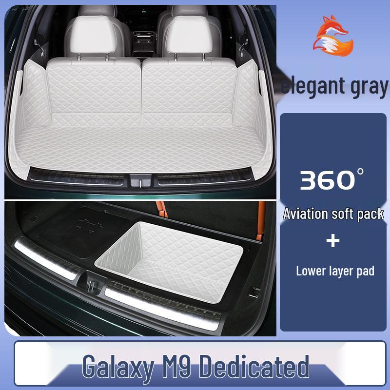 Коврик в багажник Geely Galaxy M9 - Коврик на заднюю дверь с полным покрытием и аксессуар для декора салона автомобиля