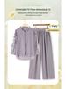 Chic Women's Suit: Mesh Sleeve Top & Wide-Leg Pants Set for Stylish Middle-Aged and Elderly Moms