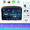Android 14 Carplay Auto Для Peugeot 308 308SW 2007-2015 408 2012-2020 Автомагнитола GPS Мультимедийный Видеоплеер Стерео WIFI+4G DSP