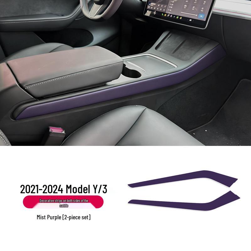 Беспроводное зарядное устройство для центральной консоли Tesla Model Y/3 (обновленная версия) с силиконовой подставкой