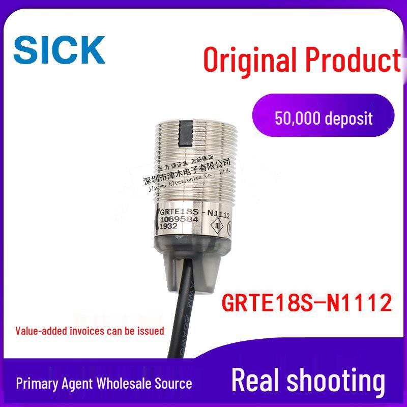 Фотоэлектрический датчик GRTE18S-N1112, NPN-выход, M18, диффузное отражение
