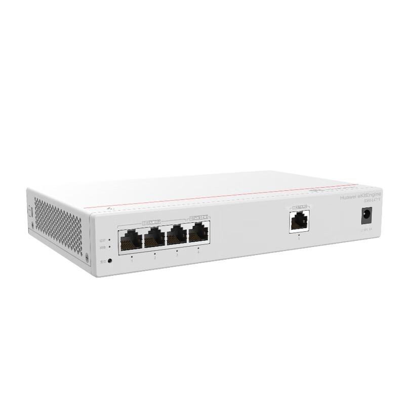 Huawei Kunling S380-L4T1T Enterprise Gigabit Router Switch (CN version)