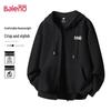 Baleno Unisex Heavyweight Drawstring Hooded Cardigan
