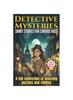 Книга Detective Mysteries Short Stories for Kids : A Full Collection of Amazing Puzzles and Riddles Included Three Solve-it-yourself Cases. : 1