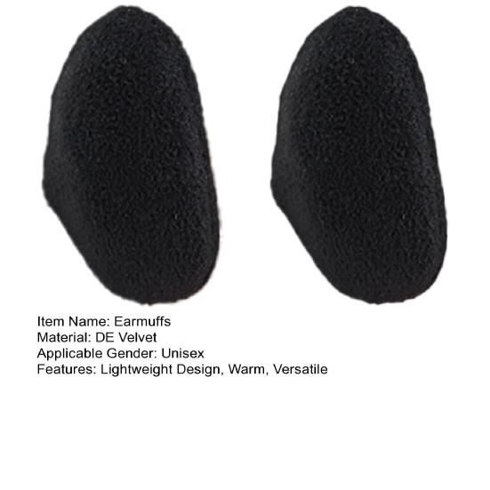 1 пара зимних наушников-муфт, теплые фланелевые, легкие, с тонкой окантовкой, портативный универсальный зимний аксессуар