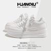 Global Platform White Shoes Women's Shoes XHQ-G369 New Summer Versatile Women's Shoes Casual Heightening Board Shoes Women