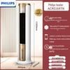 Philips Умный безлопастной башенный вентилятор для охлаждения и обогрева, штепсель CN (адаптер в комплекте)