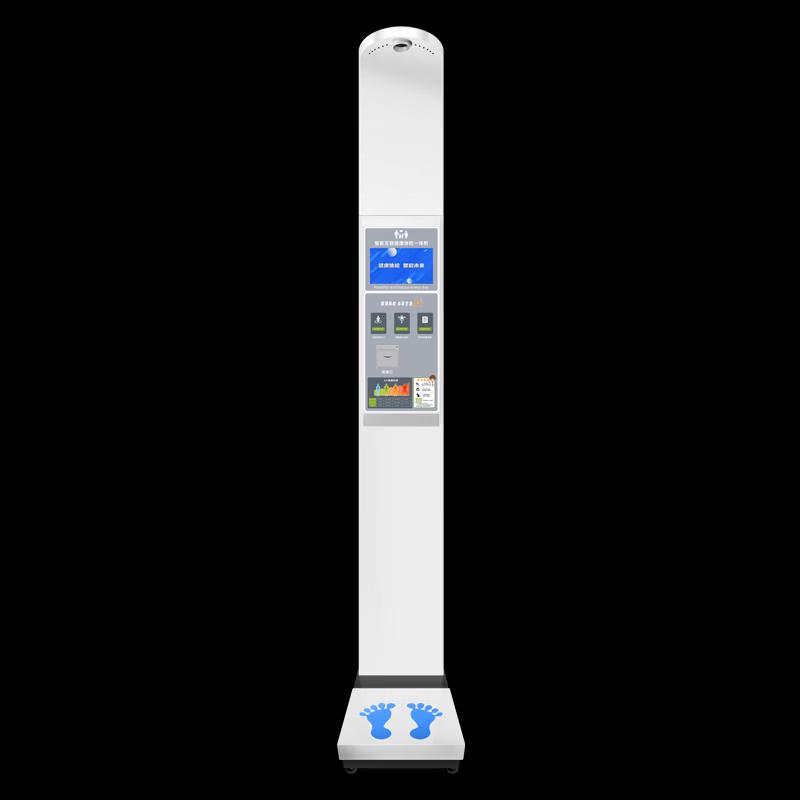 SHANGHE Smart Health Examination Scale (CN version)