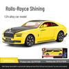 Xinao 1/24 Rolls-Royce Alloy Toy Car with Pull-Back Action, Light, and Sound Simulation.