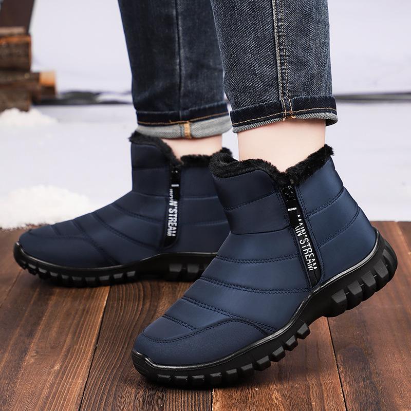 Men's cotton shoes, new cold-proof boots, men's high-top warm boots, comfortable men's boots, piled and thickened snow boots