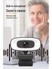 PC Webcam with Microphone, 2K/4K Streaming, USB, Full HD Autofocus, Driver-Free, Ideal for Online Classes