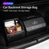 Складной органайзер-бокс для багажника автомобиля, чехол для хранения для F SPORT RX300 IS200 IS250 ES350 Ct200h UX250h NX300h RX350 ES300h LS