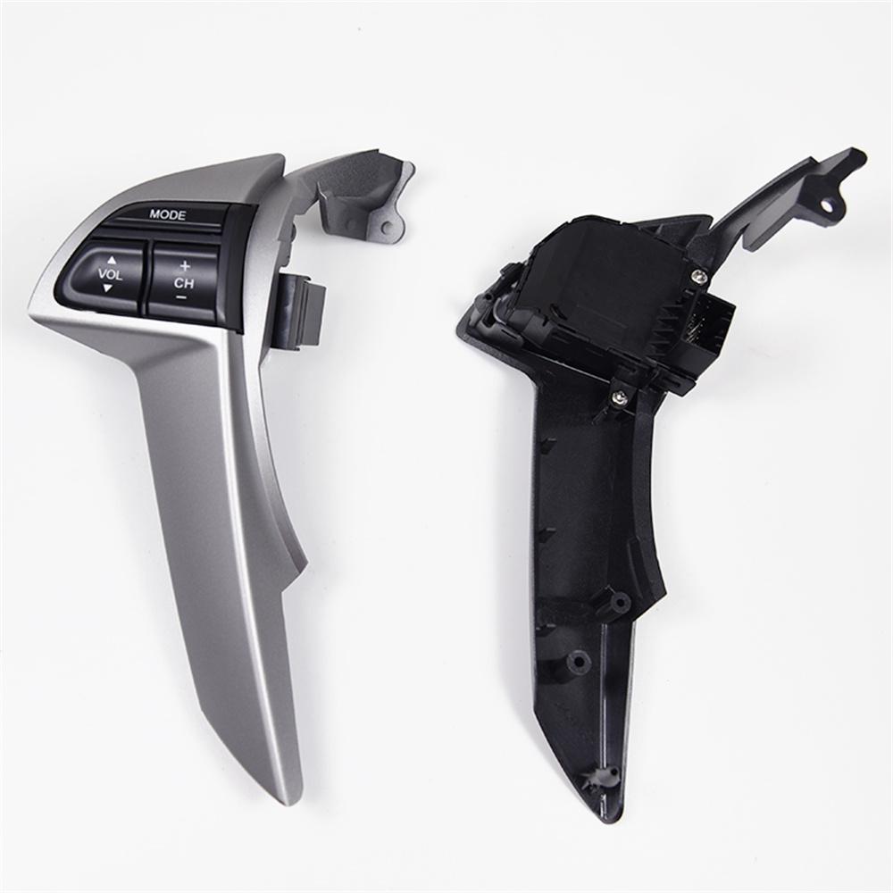 Для Honda Accord 8-го поколения 2008-12 годов комплект кнопок на рулевом колесе и переключателей круиз-контроля