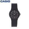CASIO QUARTZ MQ-24-1B MQ-24 Analog Casual Watch