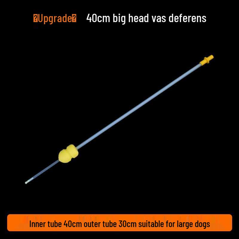 Одноразовая трубка для искусственного осеменения собак - Инструмент для разведения собак