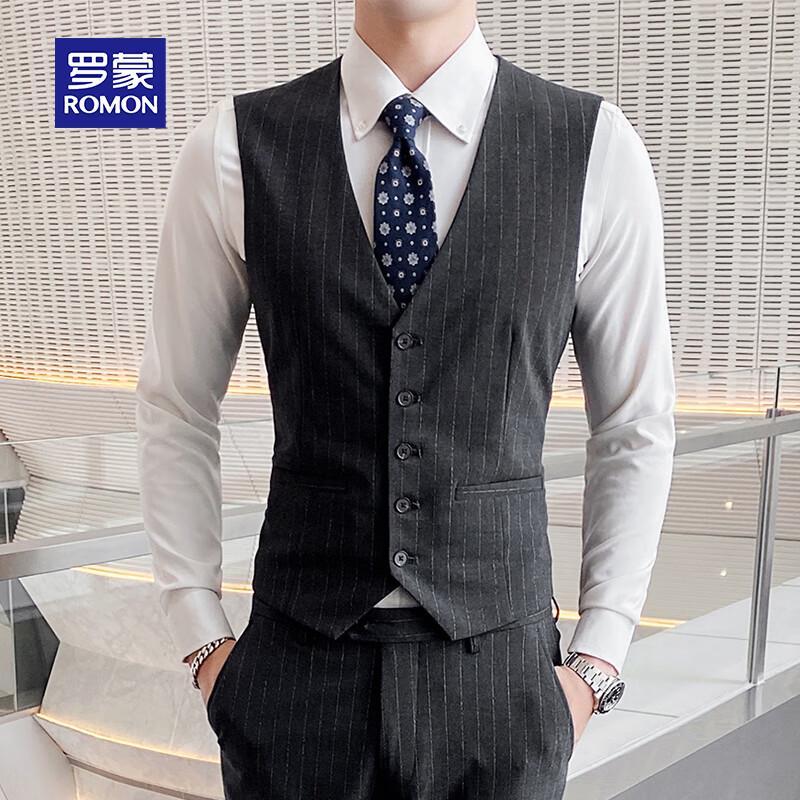 ROMON Мужской приталенный костюм для бизнеса и свадьбы