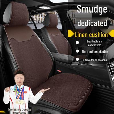 Дышащие льняные чехлы на сиденья для Geely Binyue (версии с МКПП и DCT)