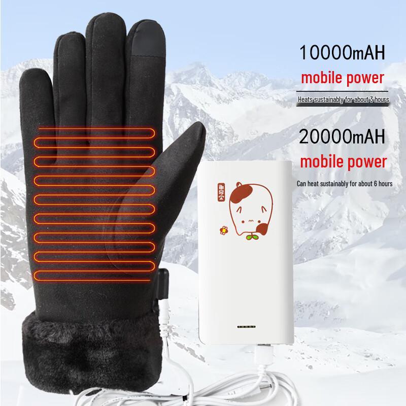 Women's Rechargeable Heated Electric Vehicle Gloves