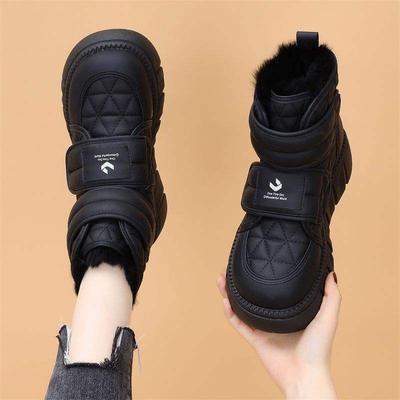 Ботинки – Ботинки