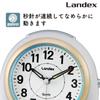 Landex Table Clock Alarm Clock Analog Constant Light Electronic Sound Alarm Volume Adjustment Continuous Second Hand Hoho Sangyo White Room Face