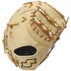 SSK Бейсбольная перчатка-ловушка First R, Специальный отбор, Серия, Перчатка для первого базового, SPF130, Верблюжий/Загар (1247), (Бросок левой рукой)