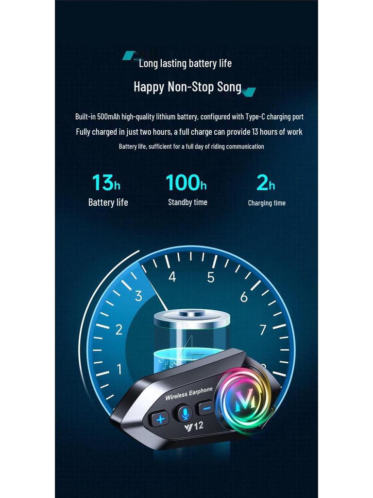 Умная водонепроницаемая Bluetooth-гарнитура для шлема: Меняющий цвет, Антифриз, Долгое время работы от батареи, Тяжелый бас